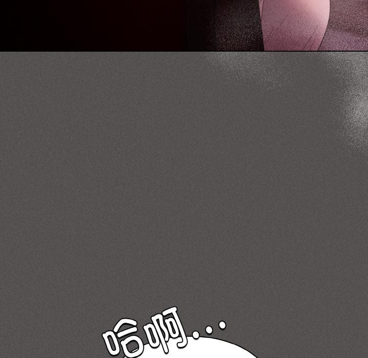153P - 神圣陷阱