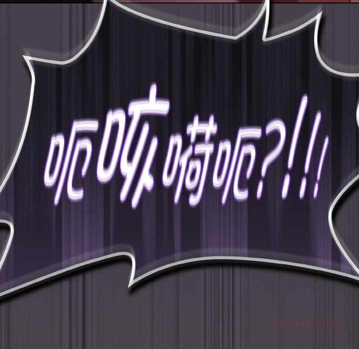 188P - 神圣陷阱