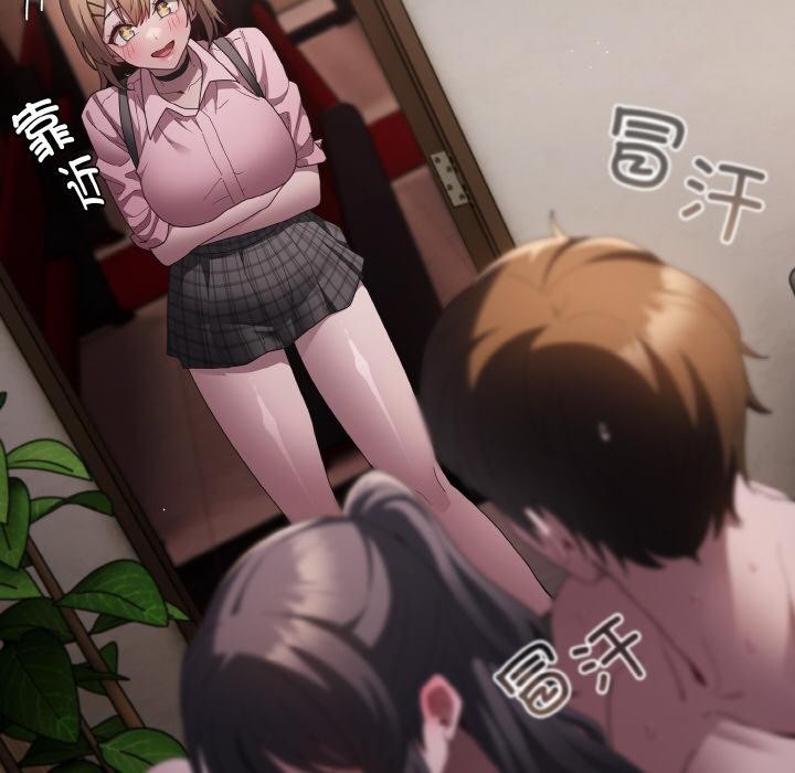 6P - 神圣陷阱