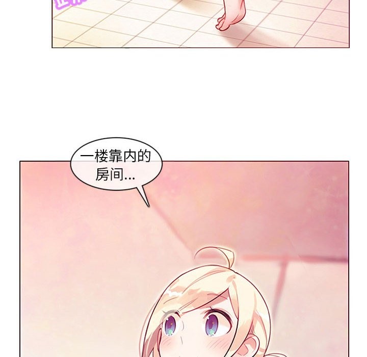12P - 无与伦比的日常