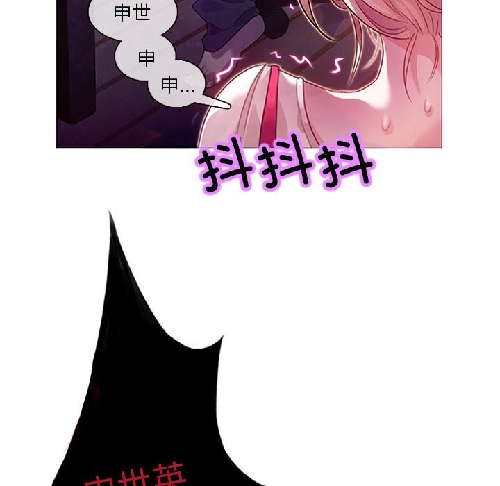 18P - 无与伦比的日常