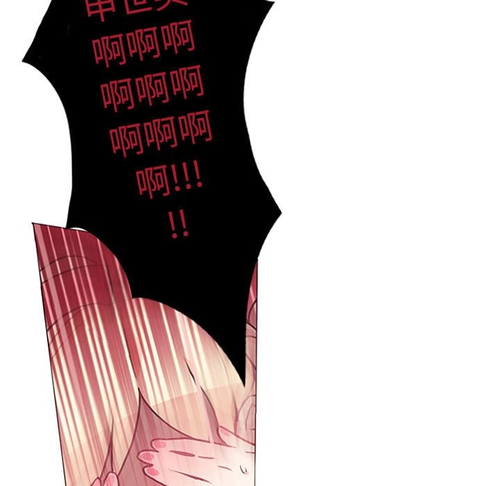 19P - 无与伦比的日常