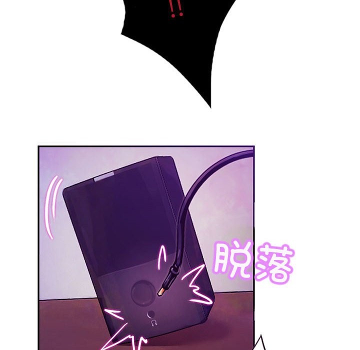 22P - 无与伦比的日常