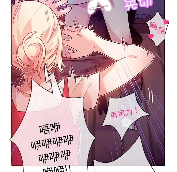 27P - 无与伦比的日常