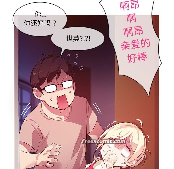 30P - 无与伦比的日常