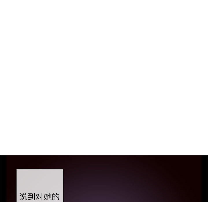 34P - 无与伦比的日常