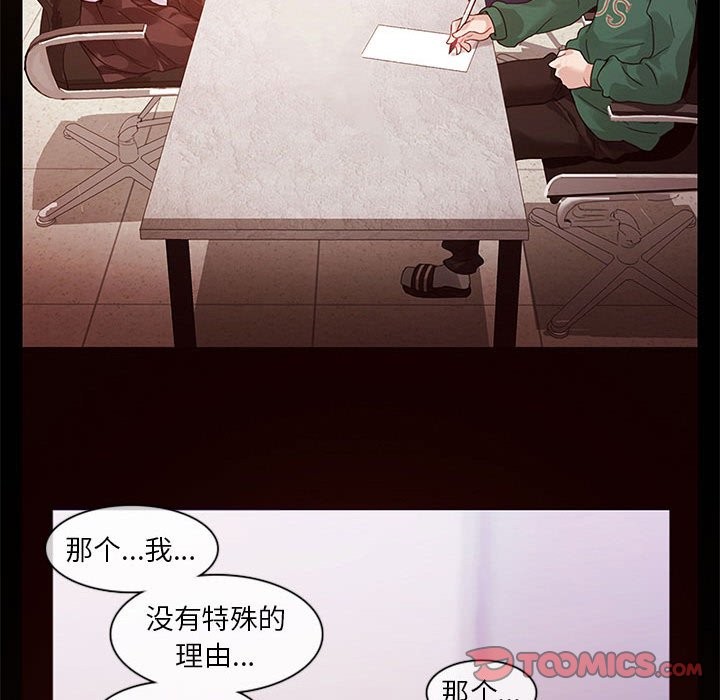 36P - 无与伦比的日常