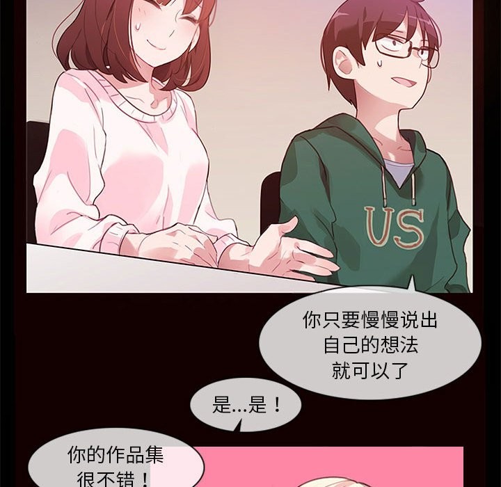 41P - 无与伦比的日常