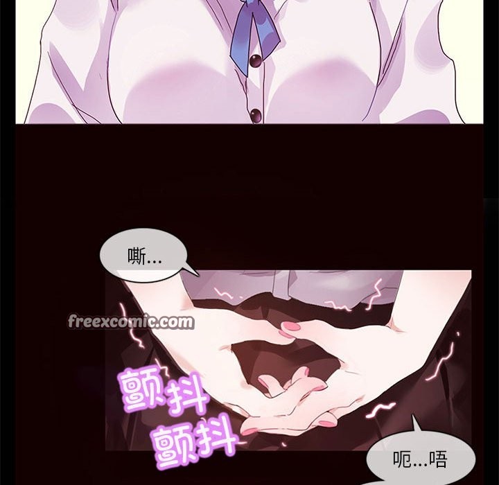 45P - 无与伦比的日常