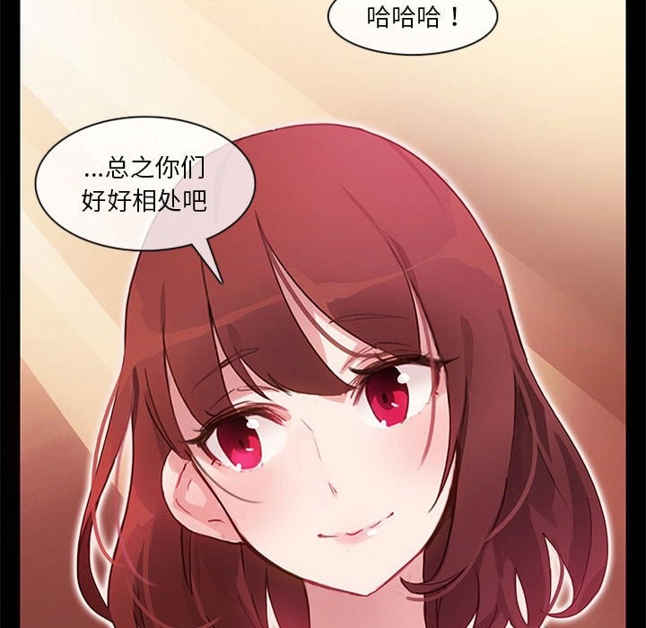 55P - 无与伦比的日常