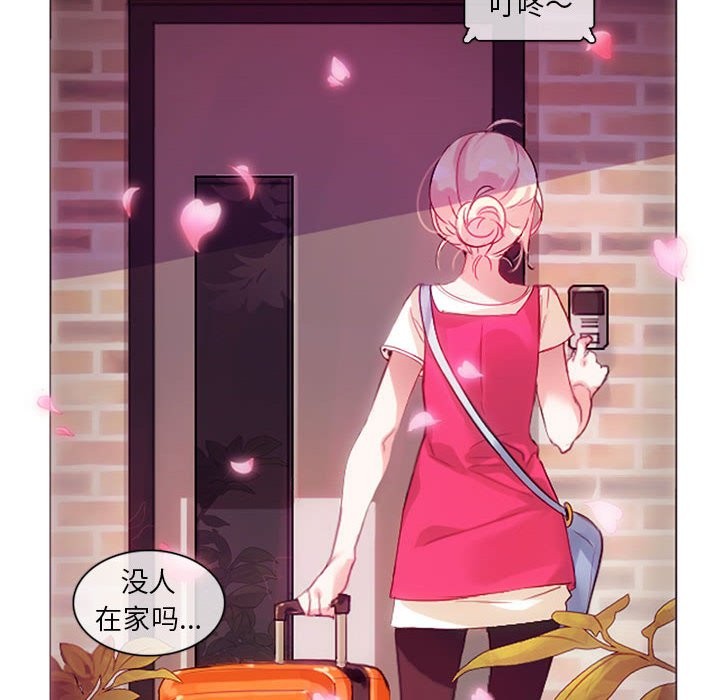 6P - 无与伦比的日常