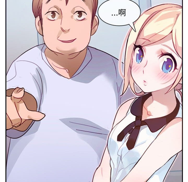 74P - 无与伦比的日常