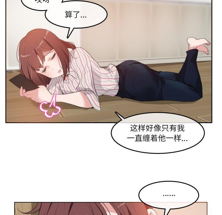 10P - 无与伦比的日常