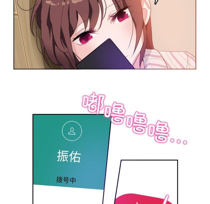 11P - 无与伦比的日常
