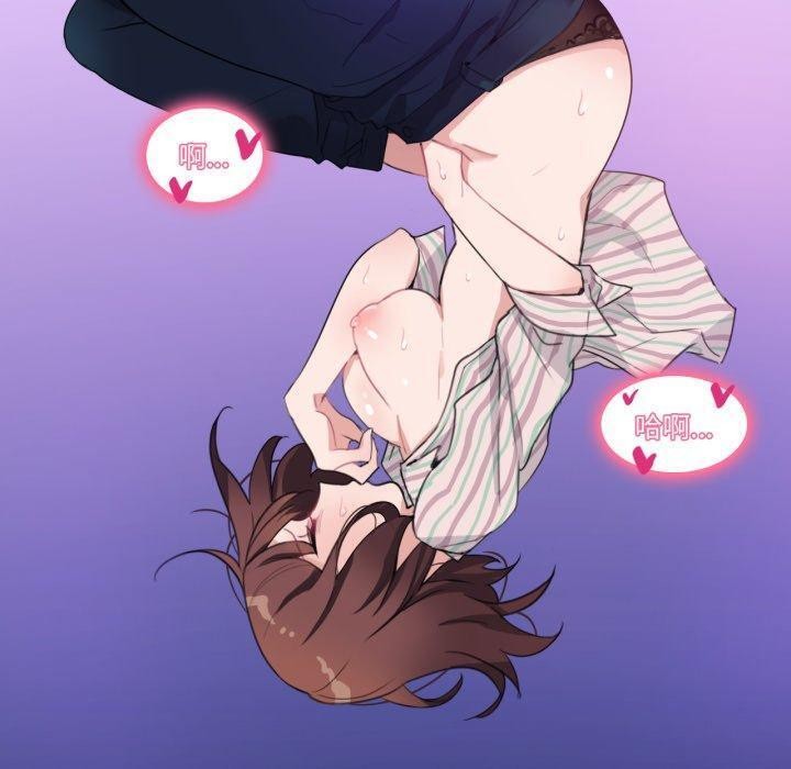 20P - 无与伦比的日常