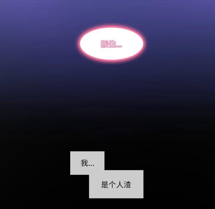 21P - 无与伦比的日常