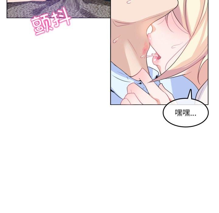 46P - 无与伦比的日常