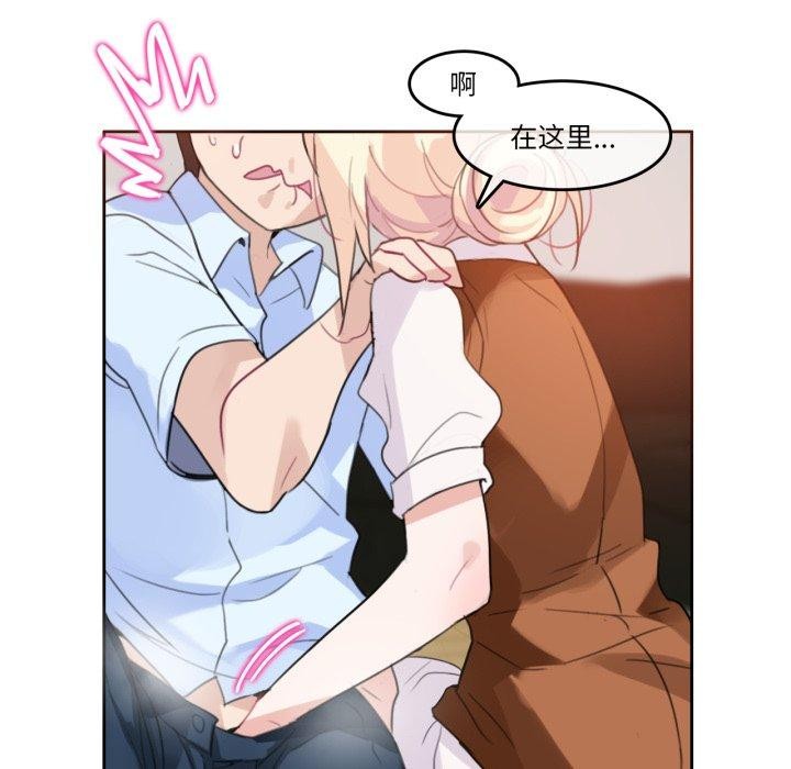 57P - 无与伦比的日常