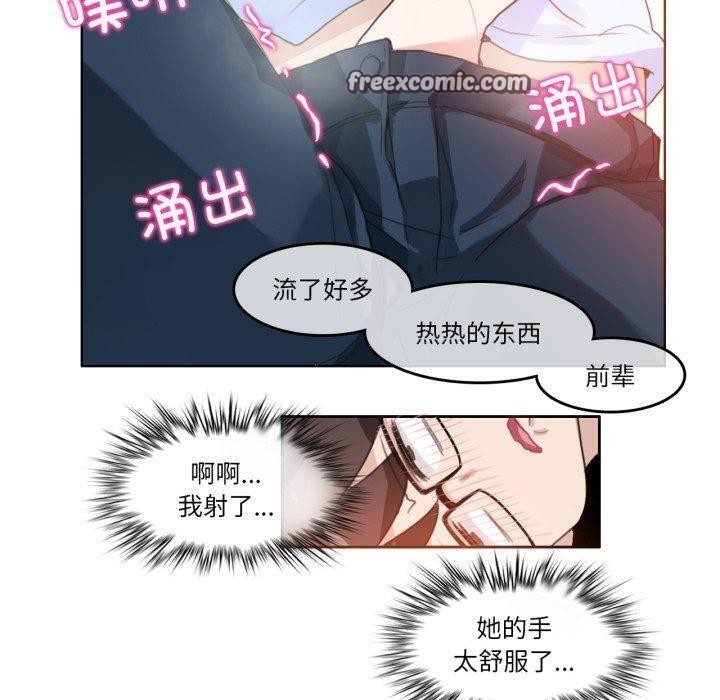 60P - 无与伦比的日常