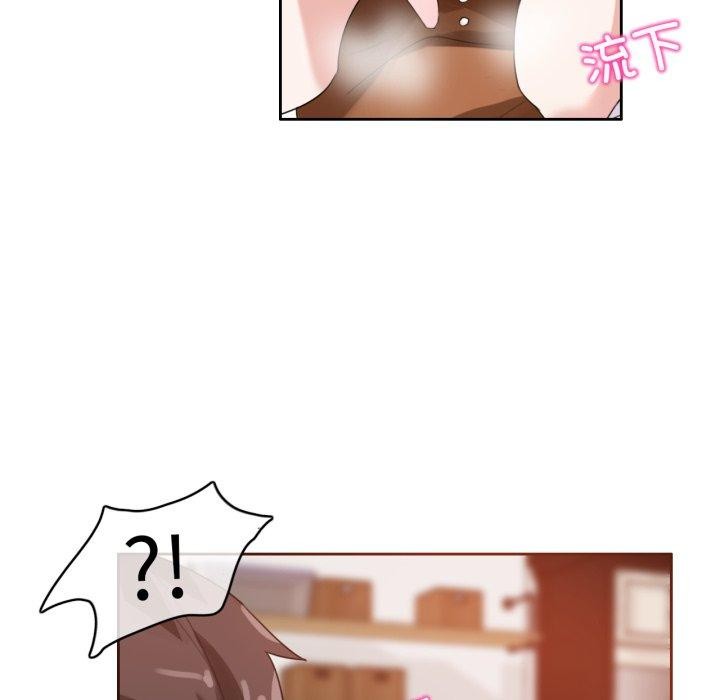 63P - 无与伦比的日常