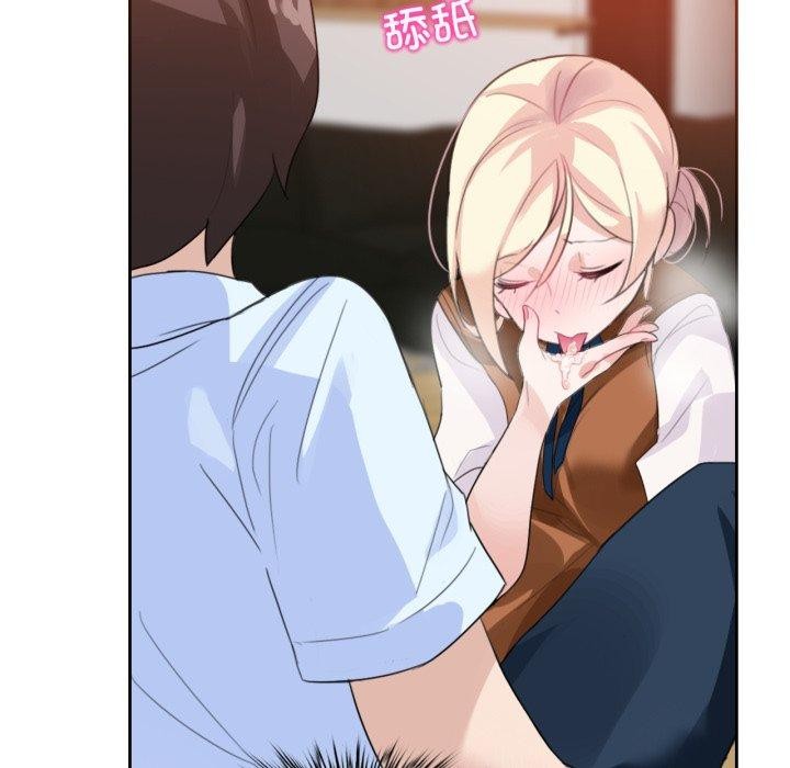 64P - 无与伦比的日常