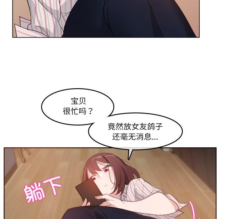 7P - 无与伦比的日常