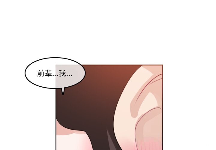 1P - 无与伦比的日常