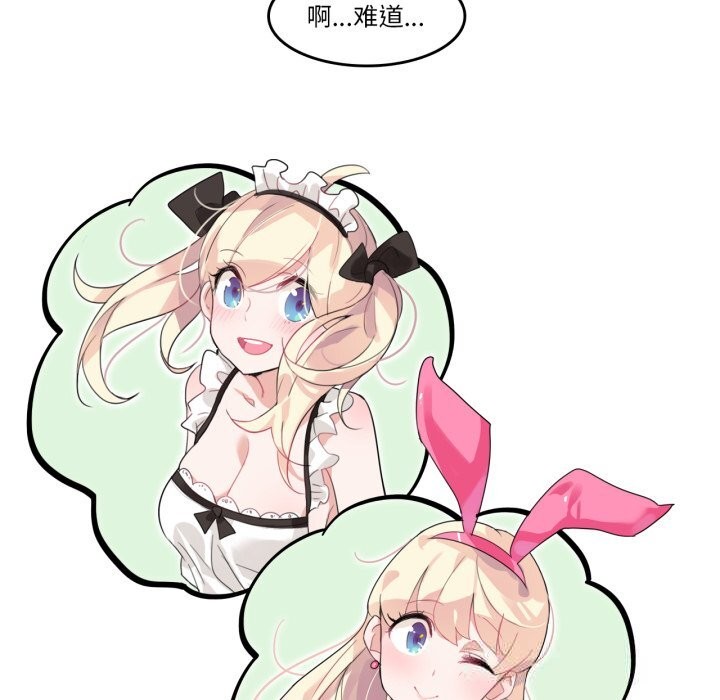 35P - 无与伦比的日常