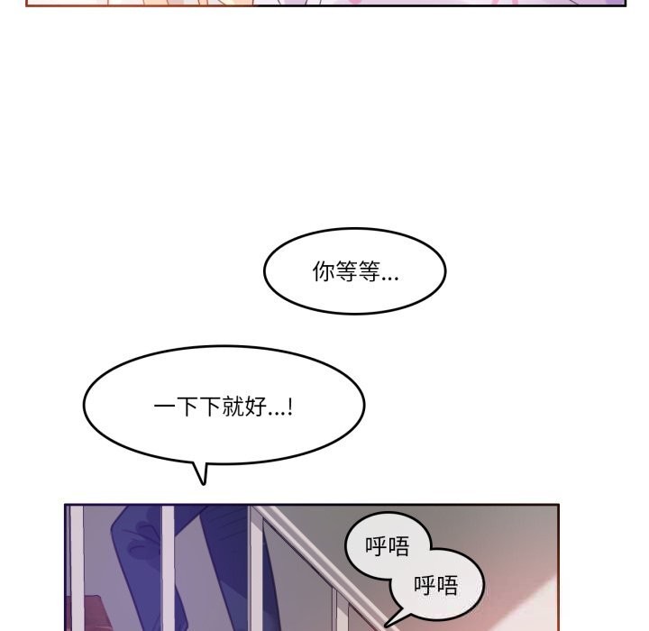 47P - 无与伦比的日常