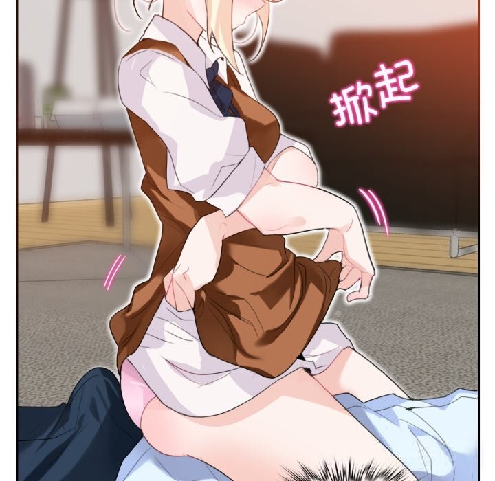 5P - 无与伦比的日常
