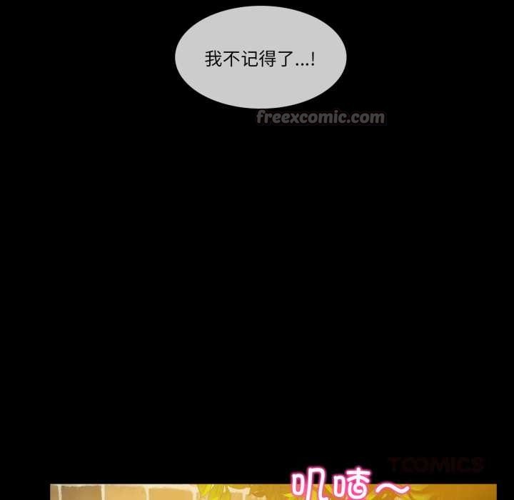 30P - 无与伦比的日常