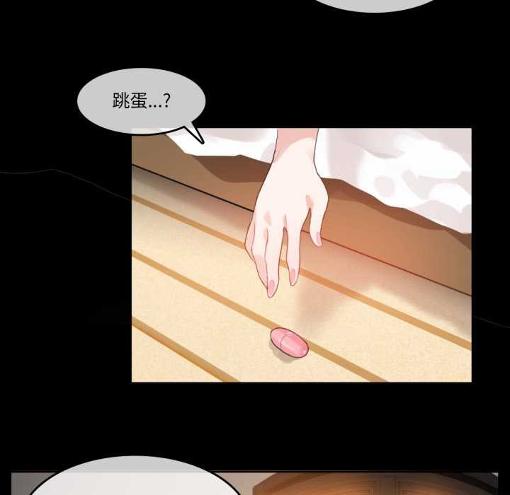 33P - 无与伦比的日常