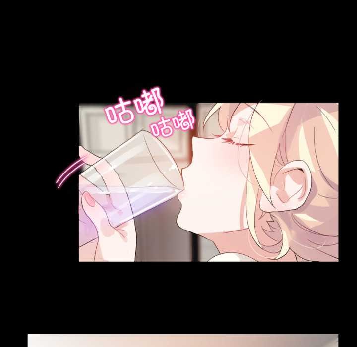 37P - 无与伦比的日常