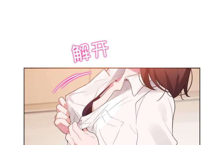 3P - 无与伦比的日常