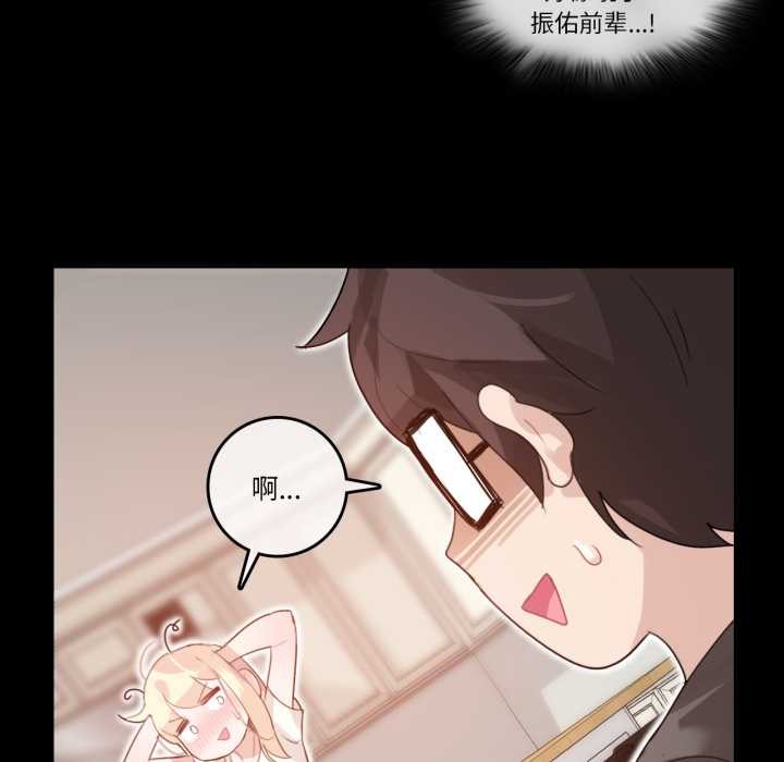 41P - 无与伦比的日常