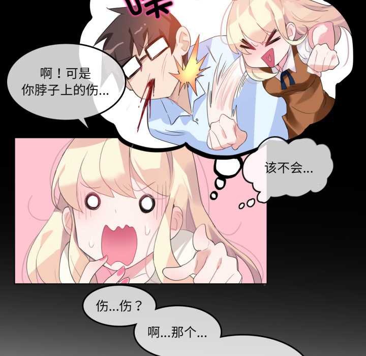 50P - 无与伦比的日常