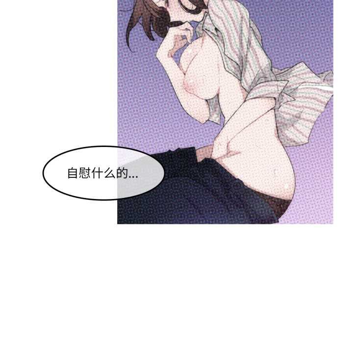 57P - 无与伦比的日常