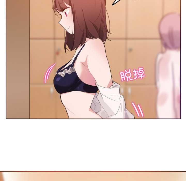 5P - 无与伦比的日常
