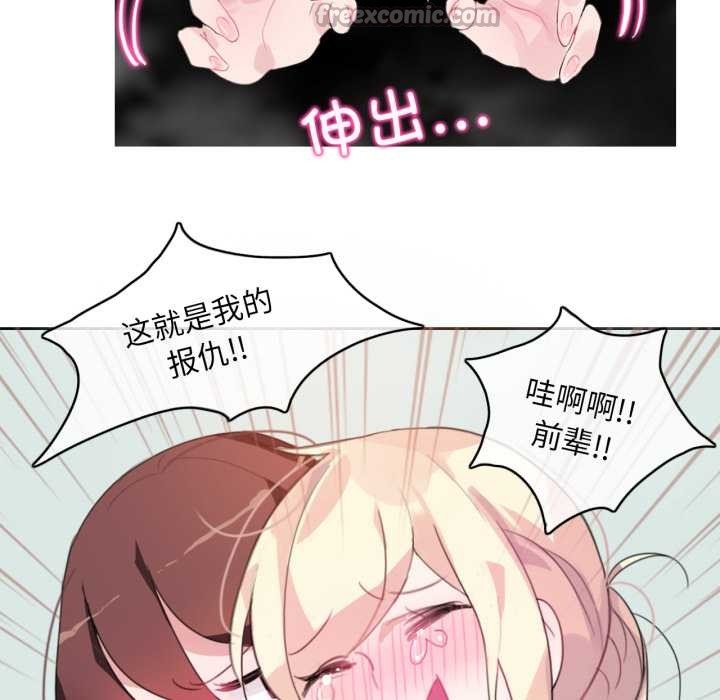 60P - 无与伦比的日常