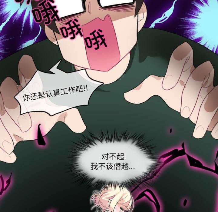 10P - 无与伦比的日常