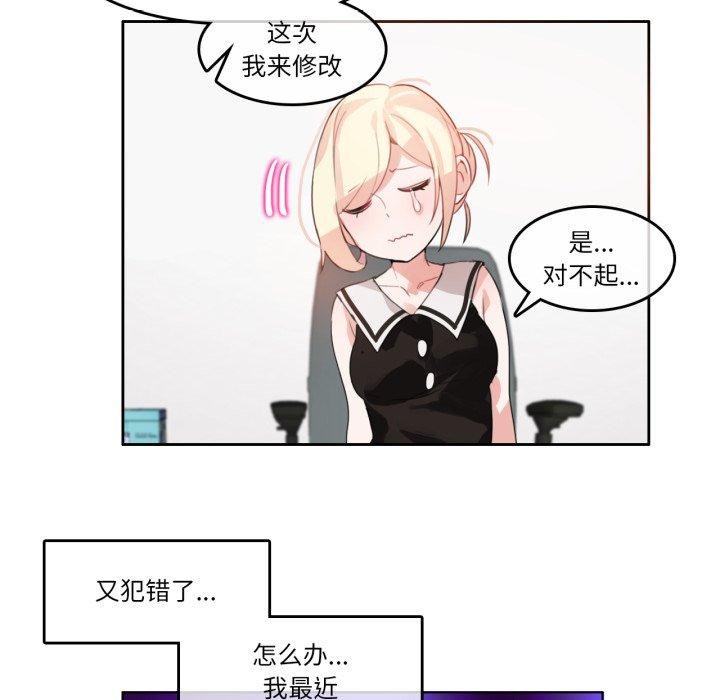 20P - 无与伦比的日常