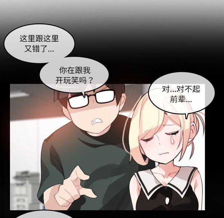 31P - 无与伦比的日常