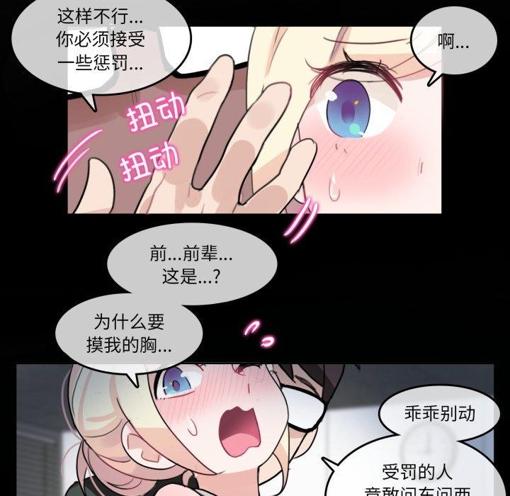 32P - 无与伦比的日常