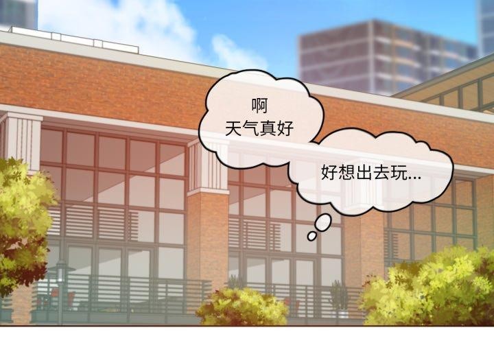 3P - 无与伦比的日常