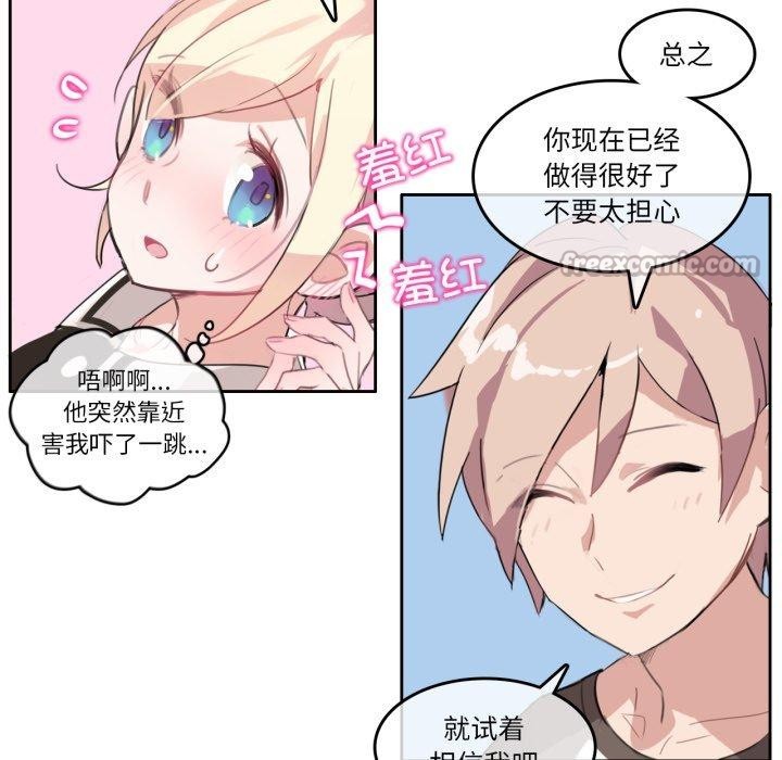 60P - 无与伦比的日常