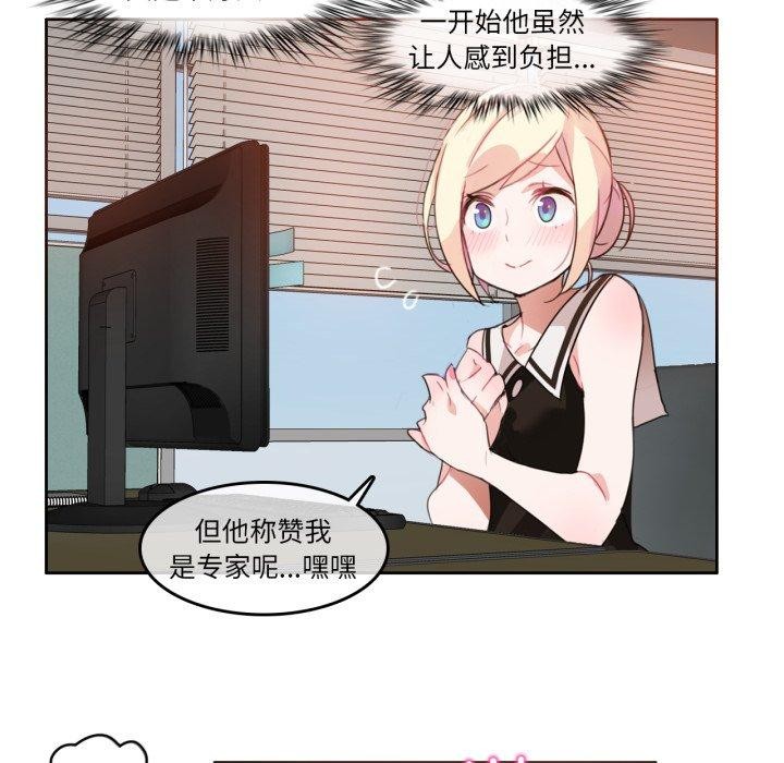 63P - 无与伦比的日常