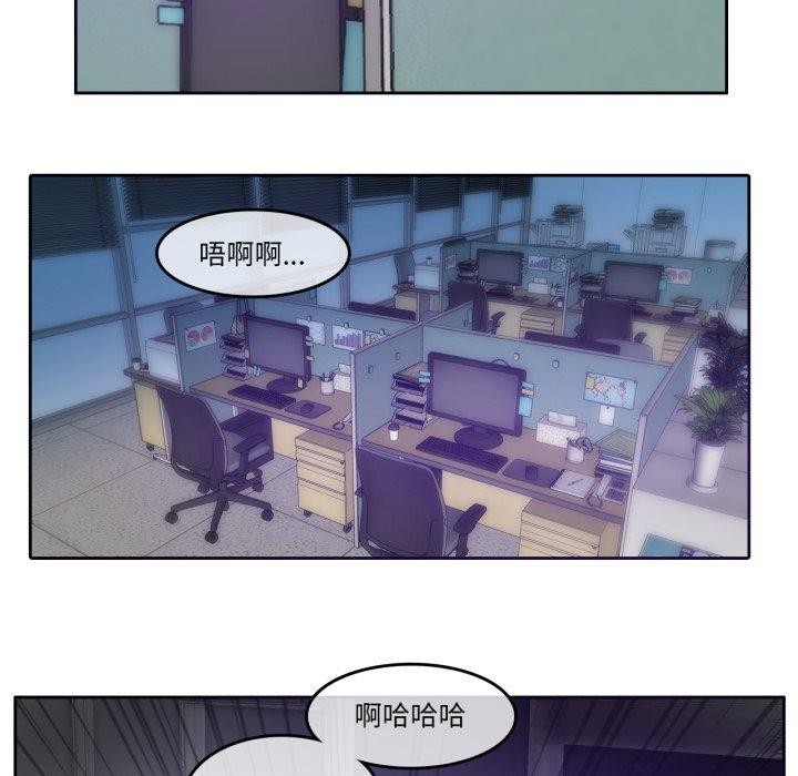 70P - 无与伦比的日常