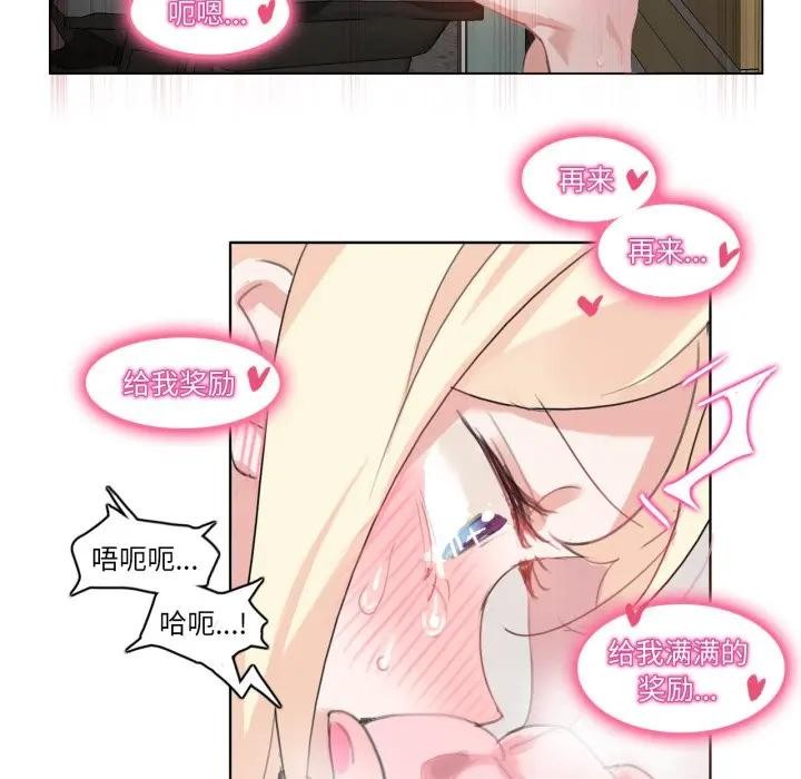 13P - 无与伦比的日常