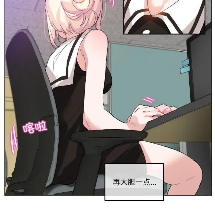 17P - 无与伦比的日常