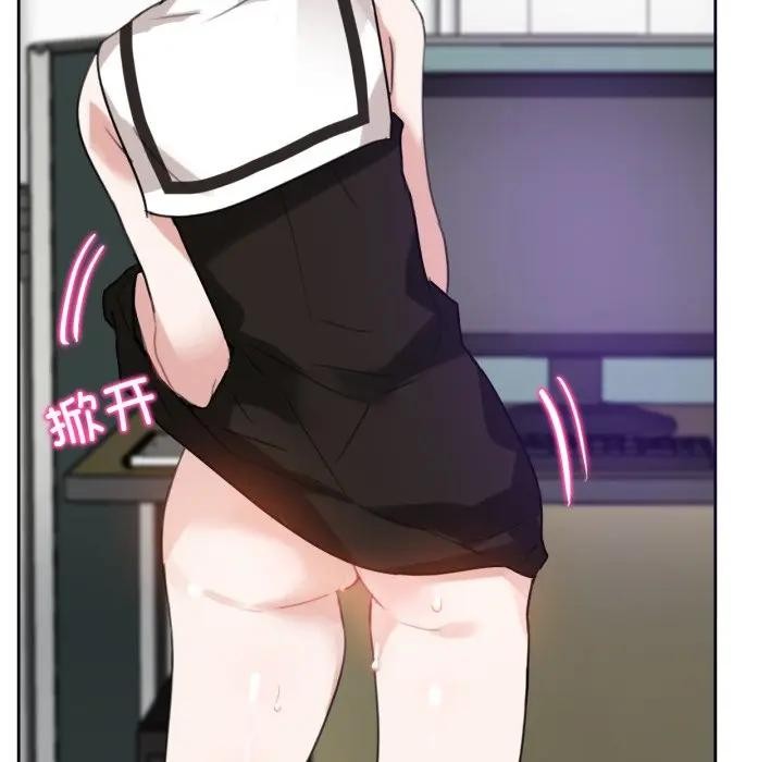 19P - 无与伦比的日常